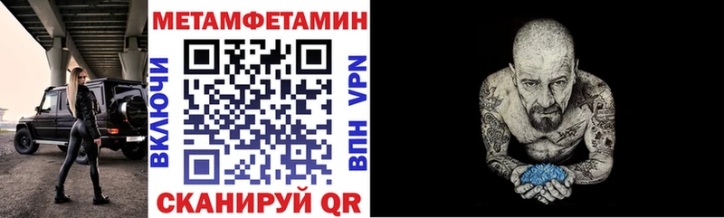 Купить где  Ардон  Amphetamine Розовый 