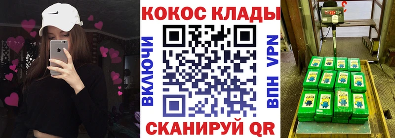 Купить где  Ардон  Cocaine Fish Scale 