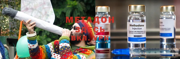 героин Баксан