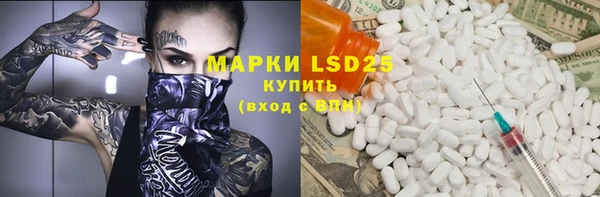 наркотики Балахна