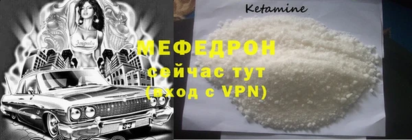 кокаин перу Балабаново