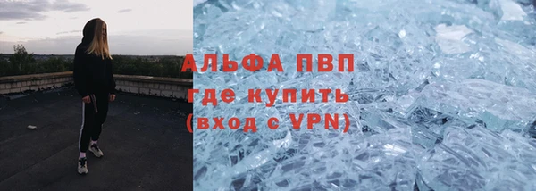 героин Баксан
