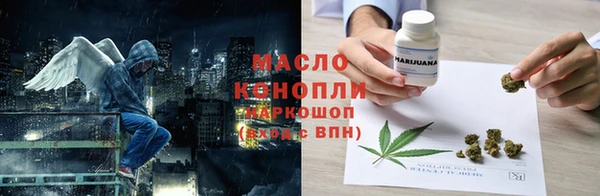 кокаин перу Балабаново