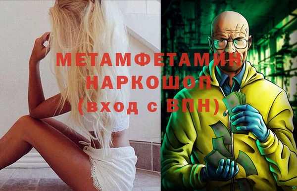 МДПВ Тайга