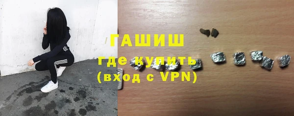 героин Баксан