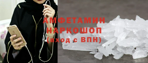 героин Баксан