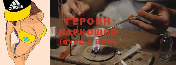 кокаин перу Балабаново