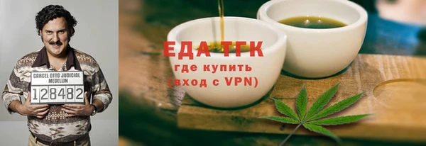 кокаин перу Балабаново
