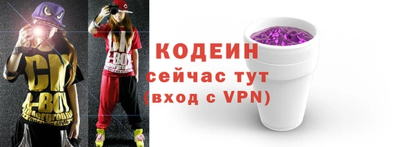 героин Баксан