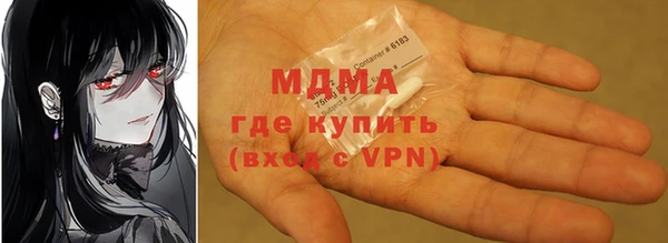 героин Баксан