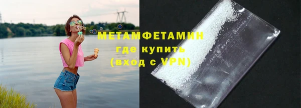 кокаин перу Балабаново