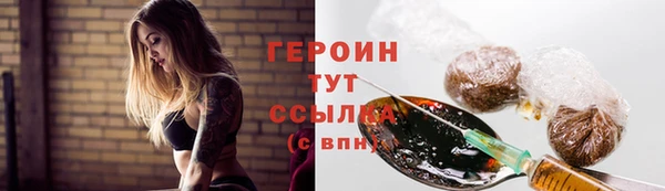 кокаин перу Балабаново