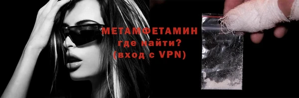 ECSTASY Сясьстрой