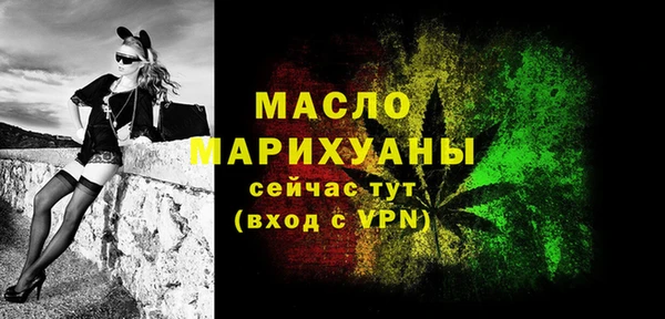 наркотики Балахна