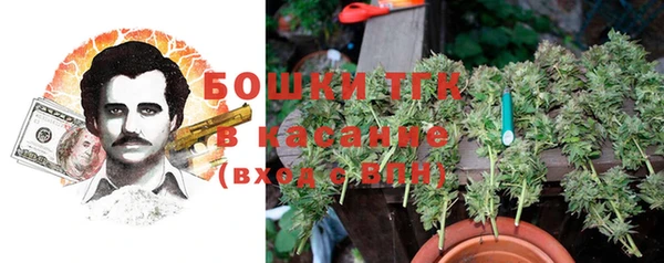 кокаин перу Балабаново