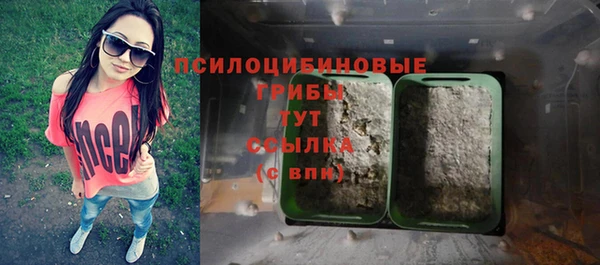 кокаин перу Балабаново