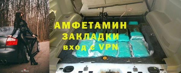 героин Баксан