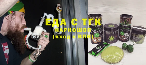 героин Баксан