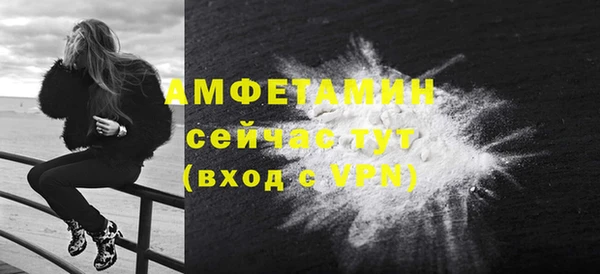 наркотики Балахна