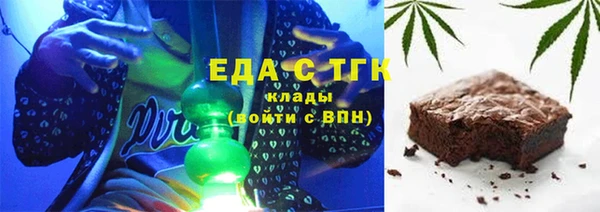 ECSTASY Сясьстрой