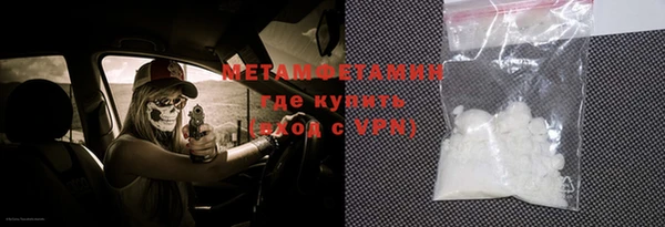 кокаин перу Балабаново