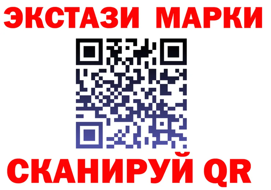 APVP Crystall зеркало мориарти omg Ардон