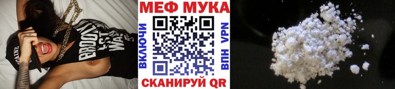 Купить  Ардон  Мефедрон VHQ 